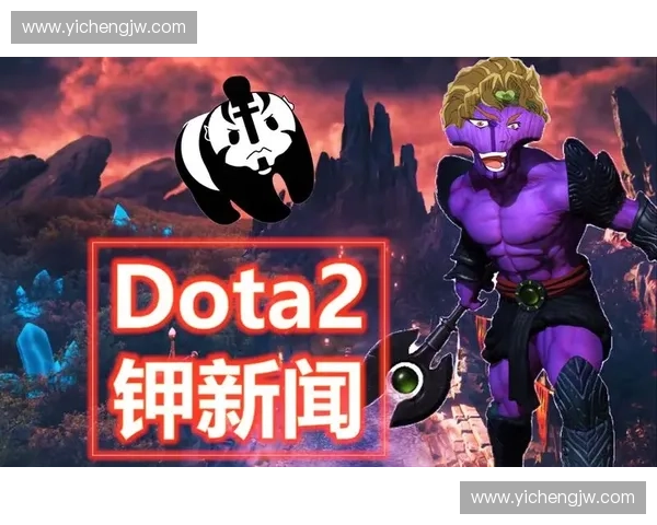 浅析DOTA2玩家群体中存在的歧视现象及其对社区生态的深远影响